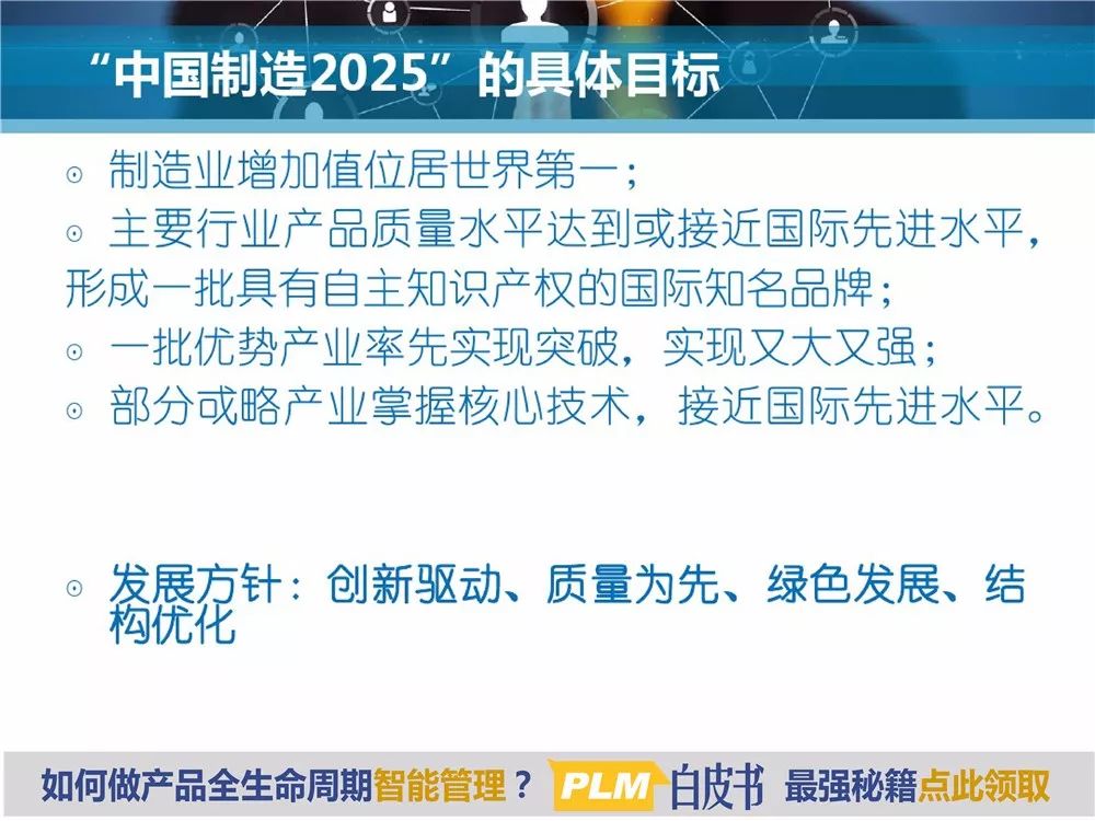 2025新澳正版免费大全和新澳2025最新版免费,全面释义、解释与落实与警惕虚假宣传-全面释义、解释与落实