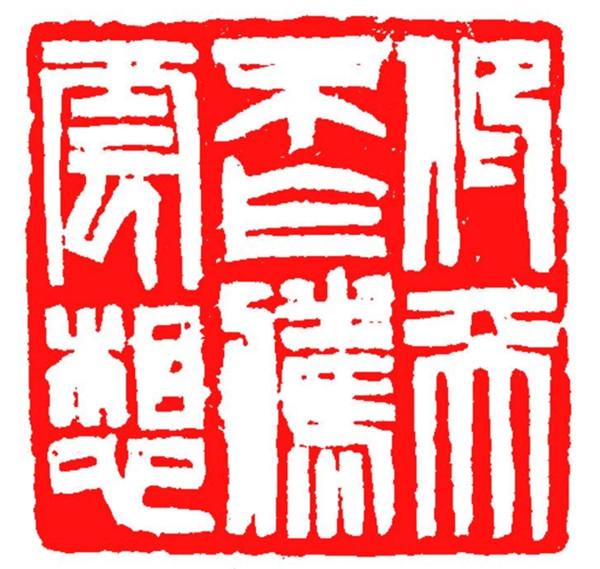 2025年新澳门天天免费精准大全,全面释义、解释与落实与警惕虚假宣传-全面释义、解释与落实