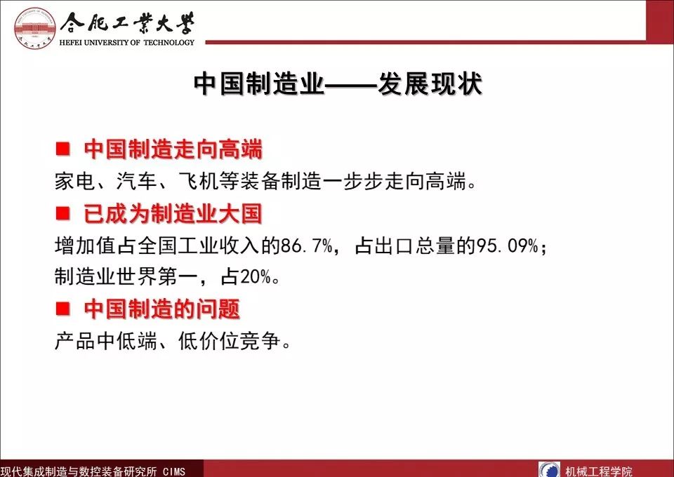 新澳门2025最精准免费和2025澳门天天免费大全,全面释义、解释与落实与警惕虚假宣传-全面释义、解释与落实