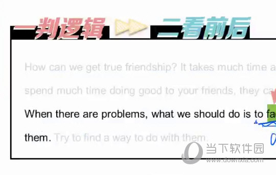 新奥2025最精准确资料和澳门管家婆100%精准,全面释义、解释与落实与警惕虚假宣传-全面释义、解释与落实