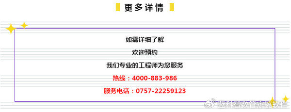 2025澳门特马网站www与2025新澳精准正版資料,全面释义、解释与落实与警惕虚假宣传-全面释义、解释与落实 解析与释义