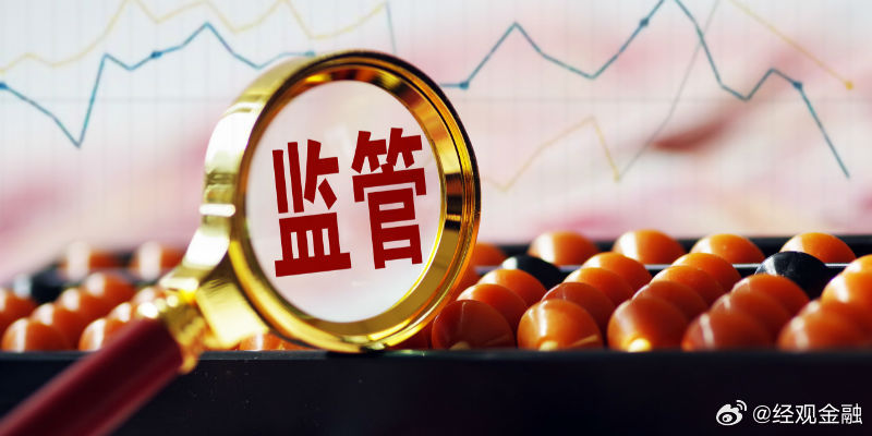 新澳2025精准正版免费与2025澳门特马网站www,词语释义、解释和落实和警惕虚假宣传