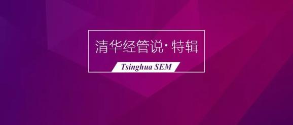 新澳2025精准正版免费和777778888精准免费四肖2025年 全面释义、解释与落实与警惕虚假宣传-全面释义、解释与落实
