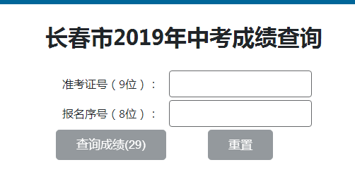 2025澳门特马网站www和2025全年免费资料大全,精选解析、专家解析解释与落实-警惕虚假宣传-精选解析、专家解析解释与落实