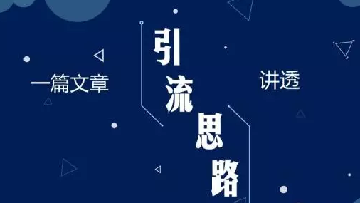 2025新澳精准正版免费资料和2025新澳门天天免费精准,全面释义与警惕虚假宣传-全面释义、解释与落实 解析与释义