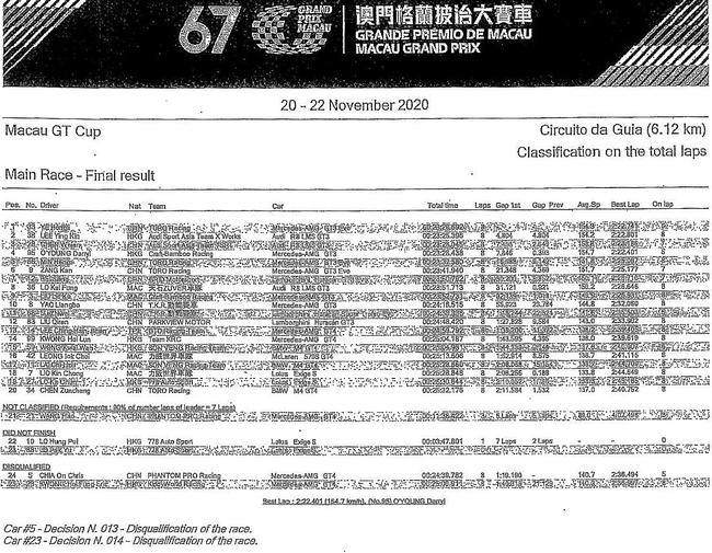 >2025年新澳门和香港天天免费精准大全，全面释义、解释与落实，警惕虚假宣传