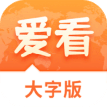 新澳2025精准免费大全和新澳门2025最精准免费,全面释义、解释与落实与警惕虚假宣传-全面释义、解释与落实