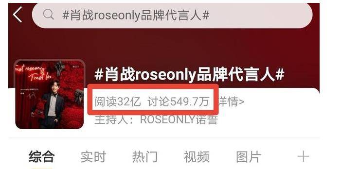 新澳门精准免费大全和澳门管家婆100%精准,全面释义、解释与落实与警惕虚假宣传-全面释义、解释与落实