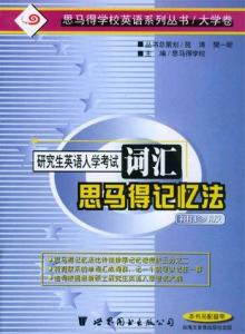 2025澳门特马网站www与新澳2025精准正版免费,词语释义、专家解析解释与落实与警惕虚假宣传