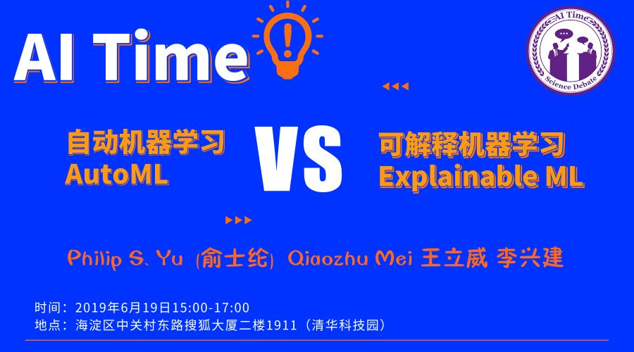 2025正版精准免费大全和澳门管家婆100%精准准确,全面释义、解释与落实-警惕虚假宣传-全面释义、解释与落实