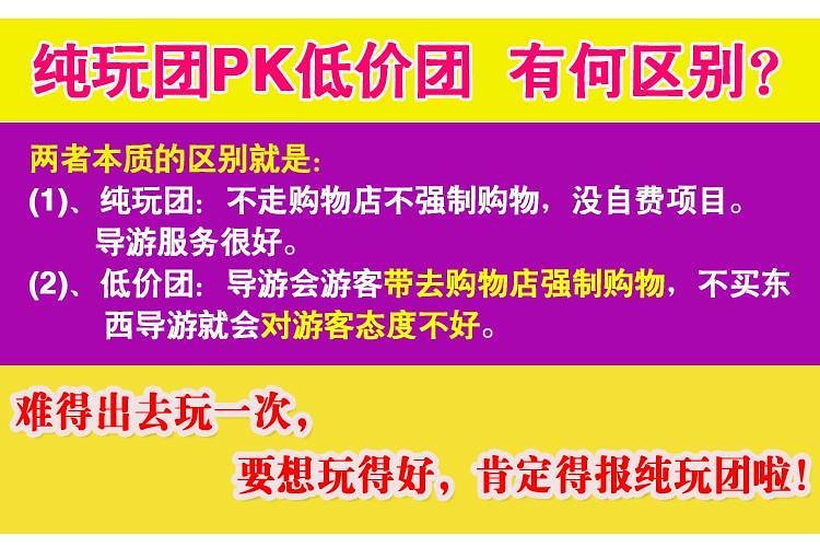 2025年新澳门和香港天天免费精准大全,全面释义、解释和落实和警惕虚假宣-全面释义、解释和落实