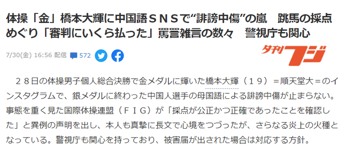 一码一肖一特一中2025及2025年新澳门与香港天天免费精准大全,精选解析、解释与落实